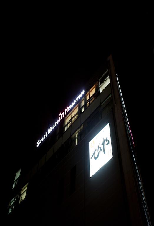 Sol Guest House_Haeundae Busan Esterno foto