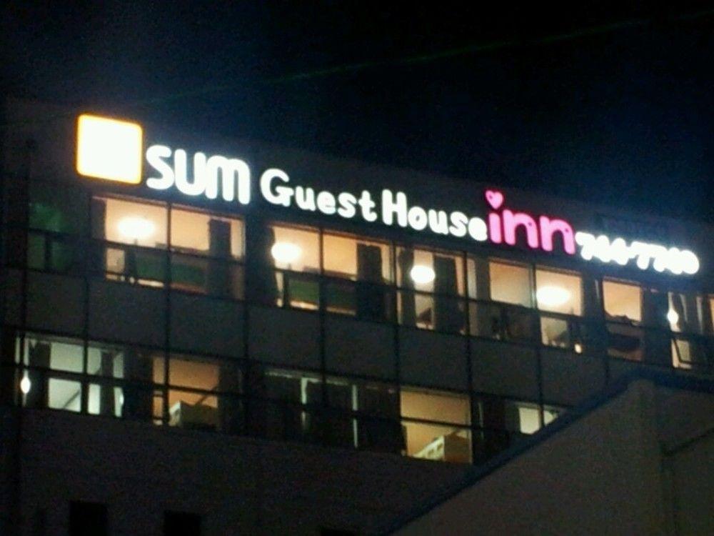 Sol Guest House_Haeundae Busan Esterno foto