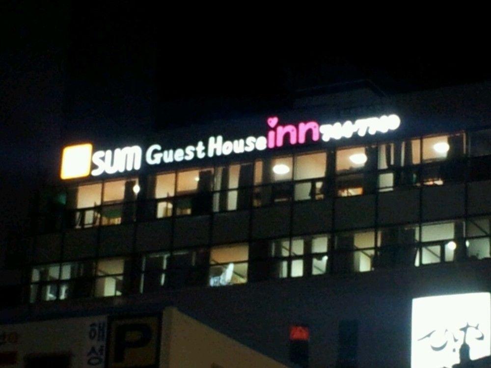 Sol Guest House_Haeundae Busan Esterno foto