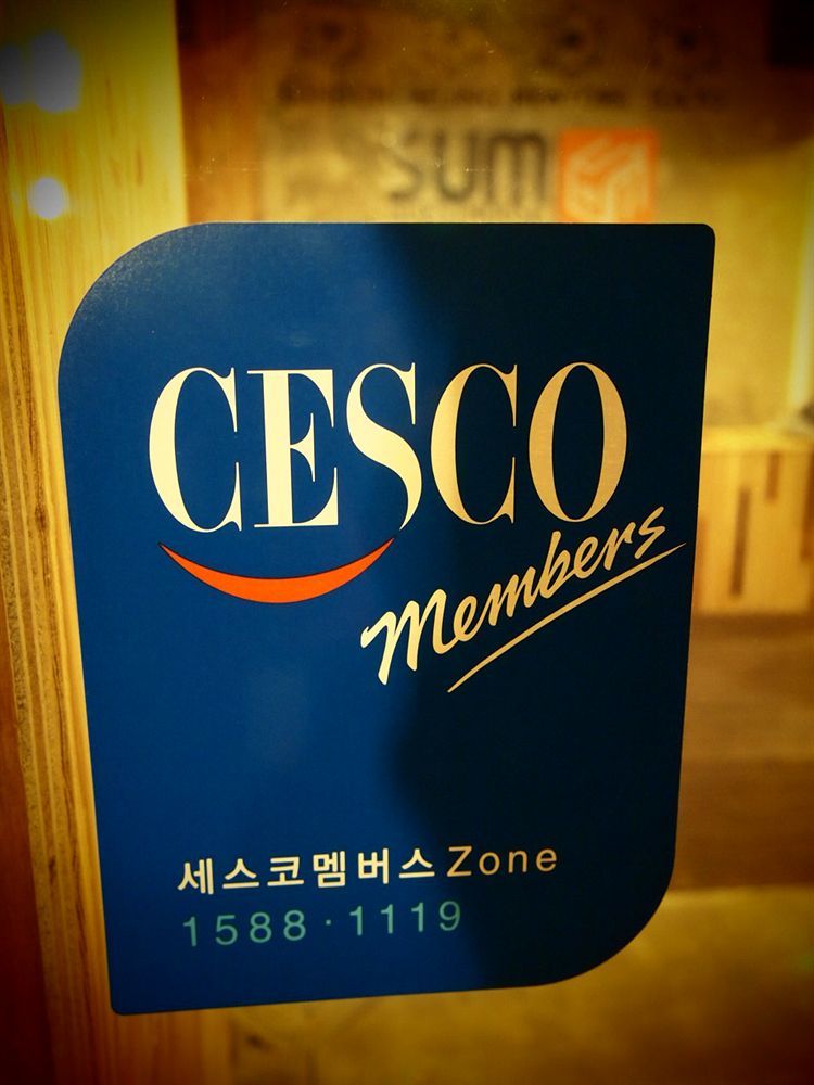 Sol Guest House_Haeundae Busan Esterno foto
