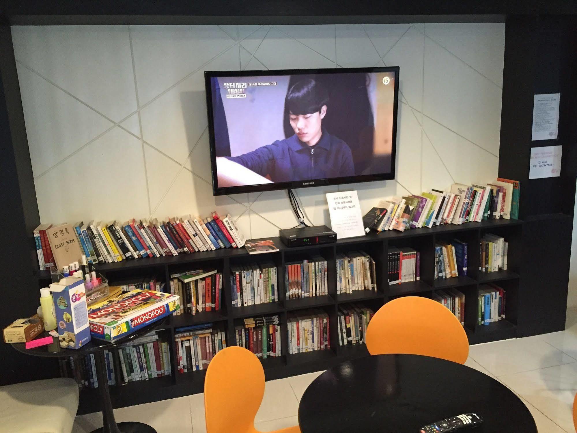 Sol Guest House_Haeundae Busan Esterno foto